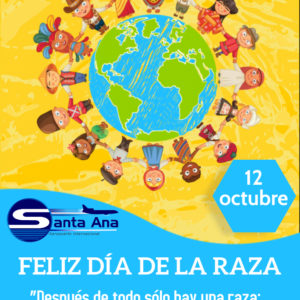 Lee más sobre el artículo DÍA DE LA RAZA